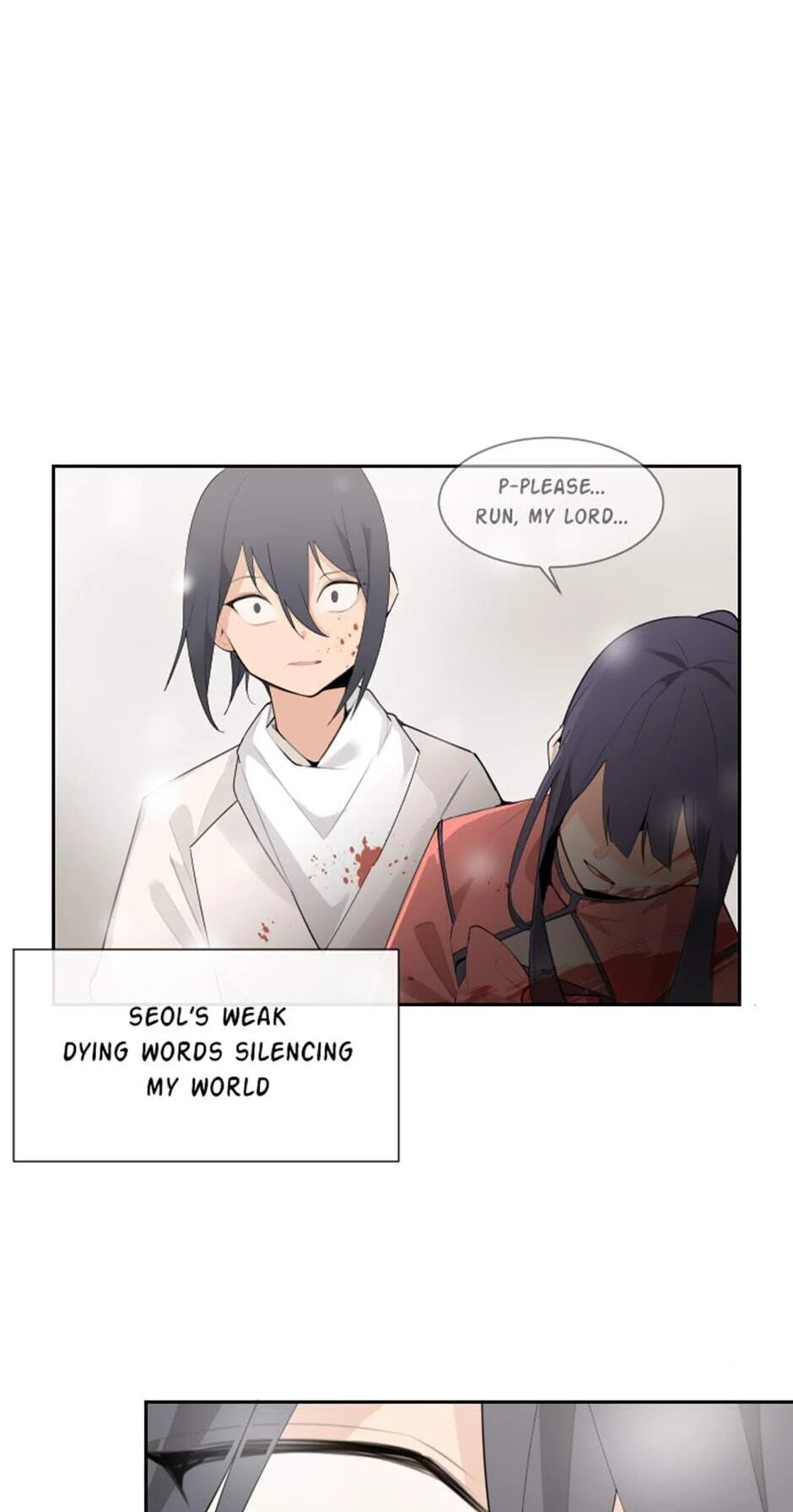 Read Devil Sword King chapter 160 image 16 on Lezhin