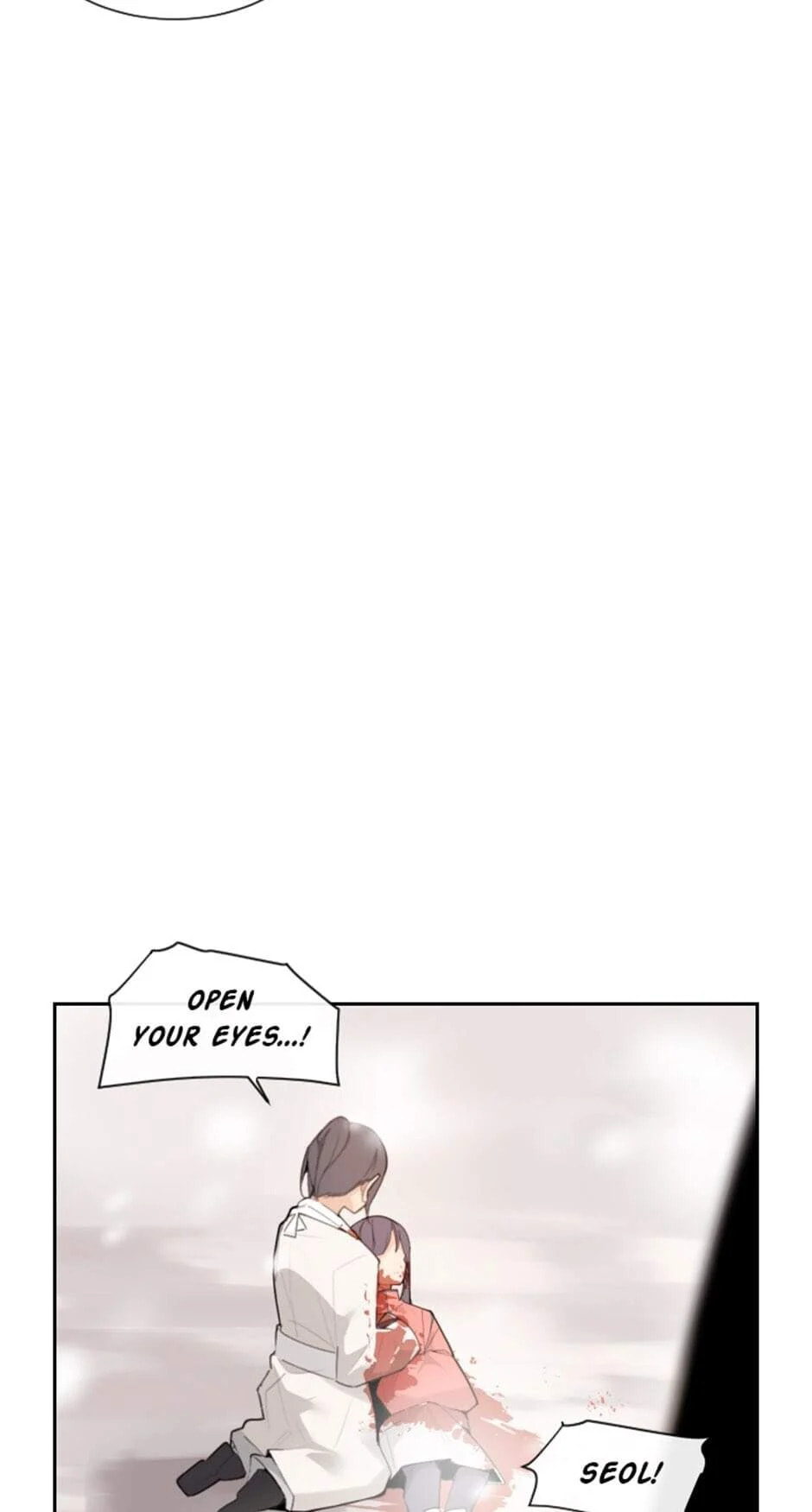 Read Devil Sword King chapter 160 image 28 on Lezhin