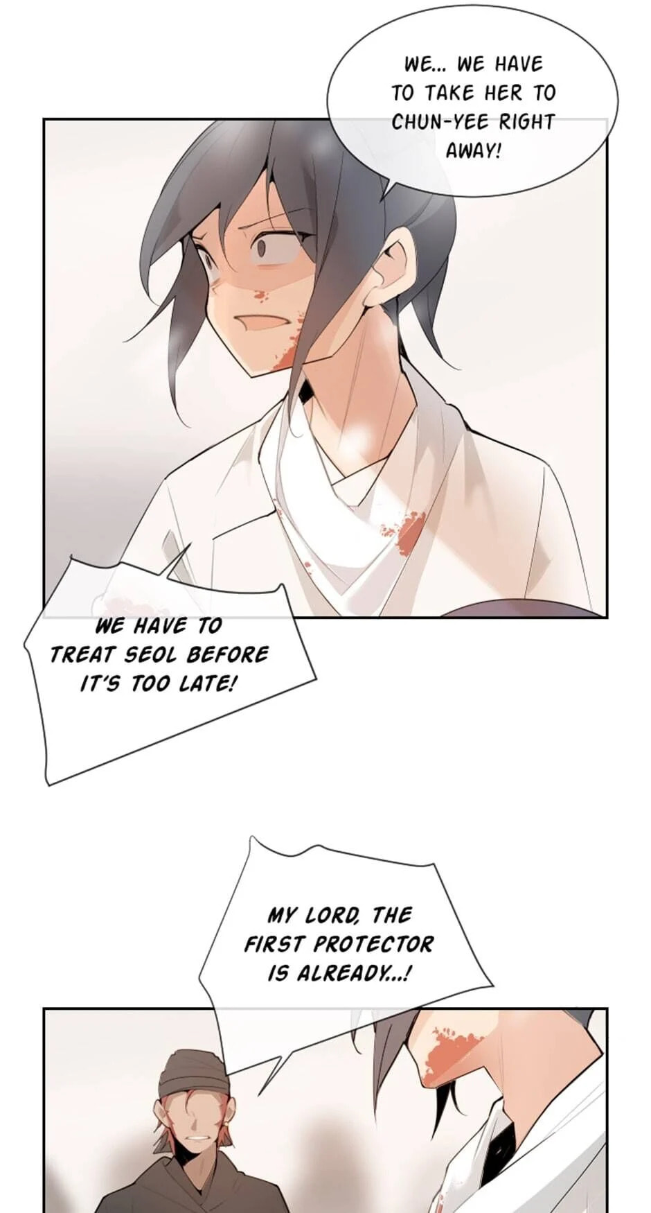 Read Devil Sword King chapter 160 image 34 on Lezhin