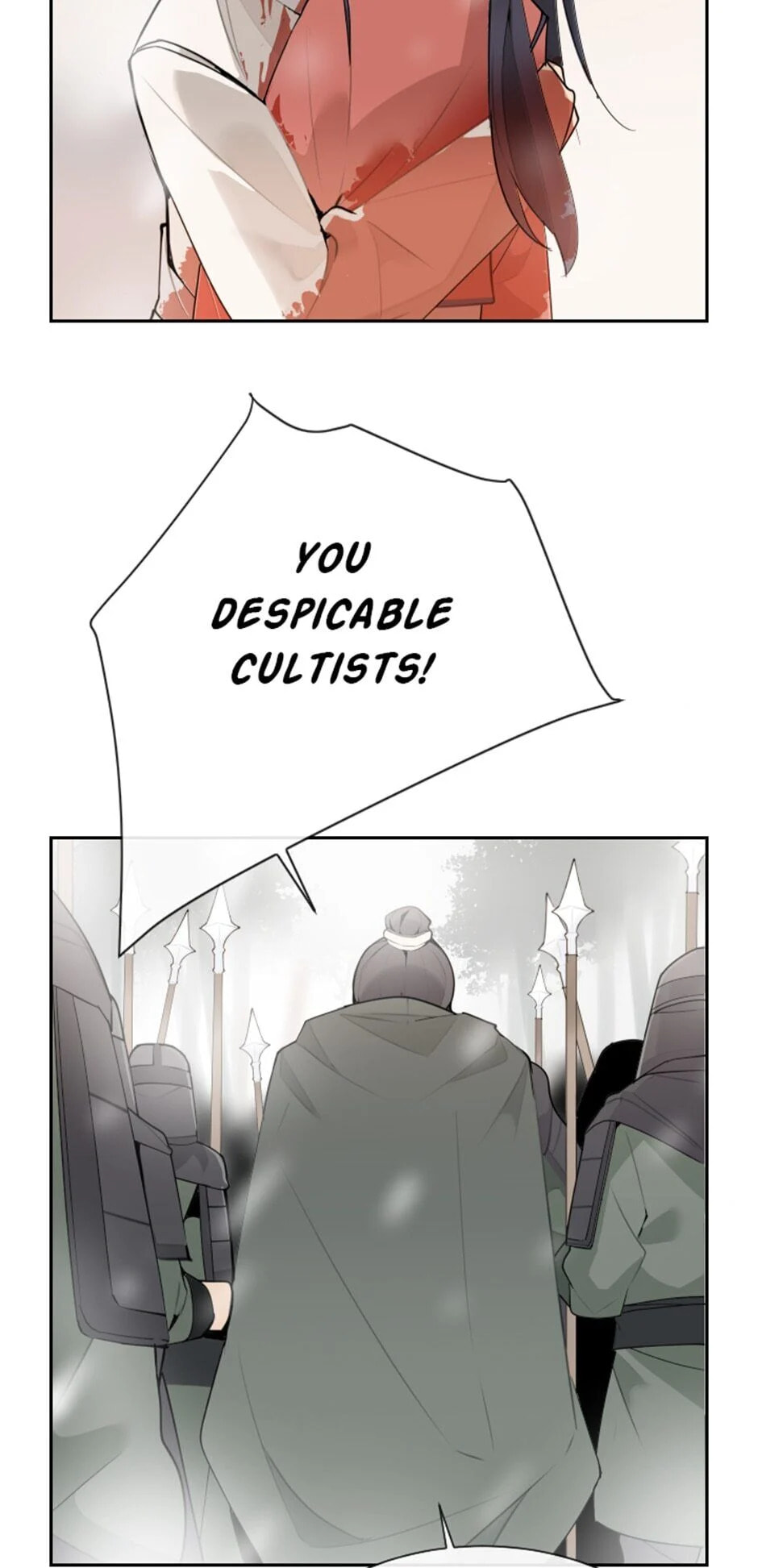 Read Devil Sword King chapter 160 image 42 on Lezhin