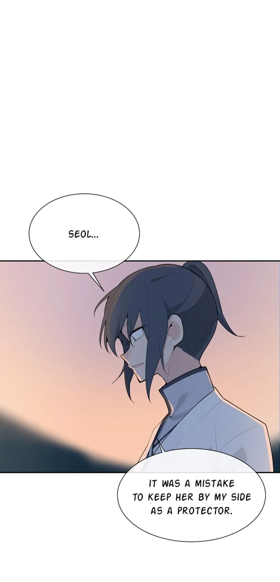 Read Devil Sword King chapter 162 image 12 on Lezhin