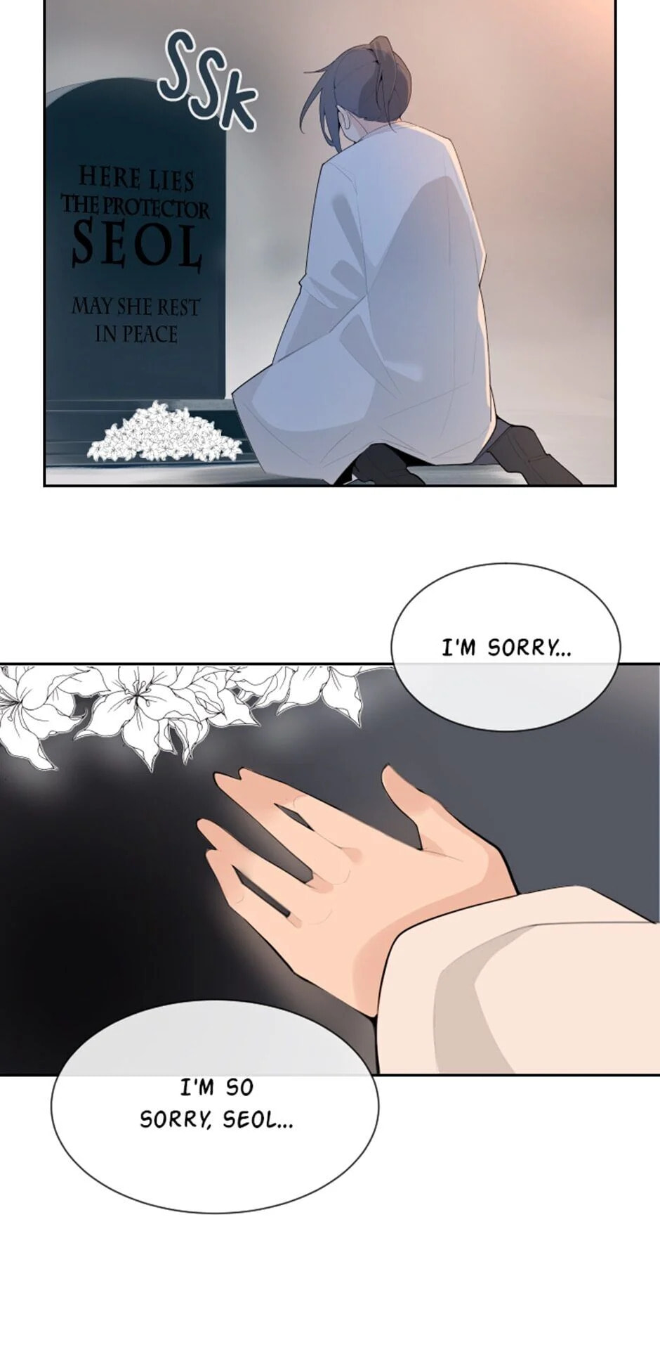 Read Devil Sword King chapter 162 image 14 on Lezhin