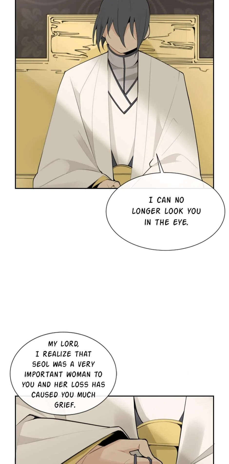 Read Devil Sword King chapter 163 image 18 on Lezhin