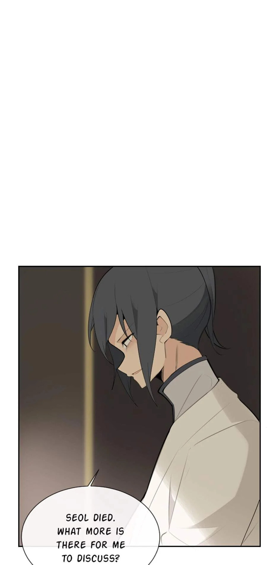 Read Devil Sword King chapter 163 image 20 on Lezhin