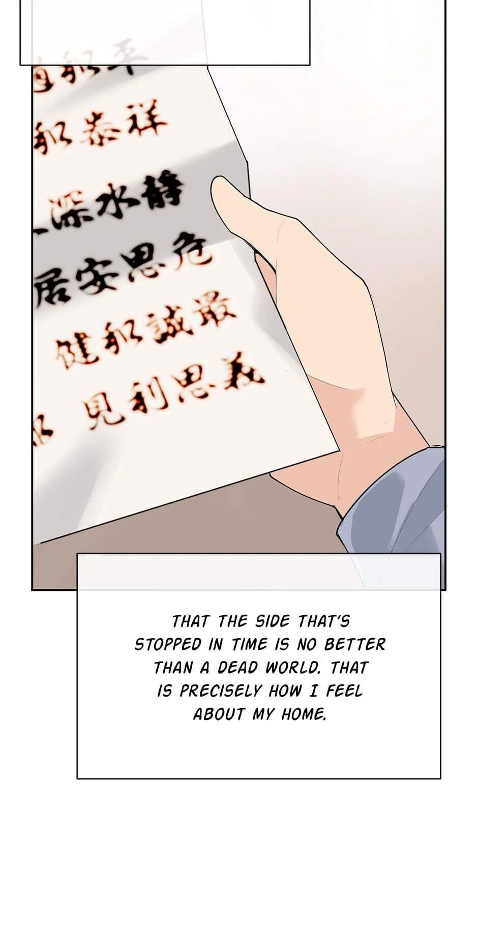 Read Devil Sword King chapter 164 image 15 on Lezhin