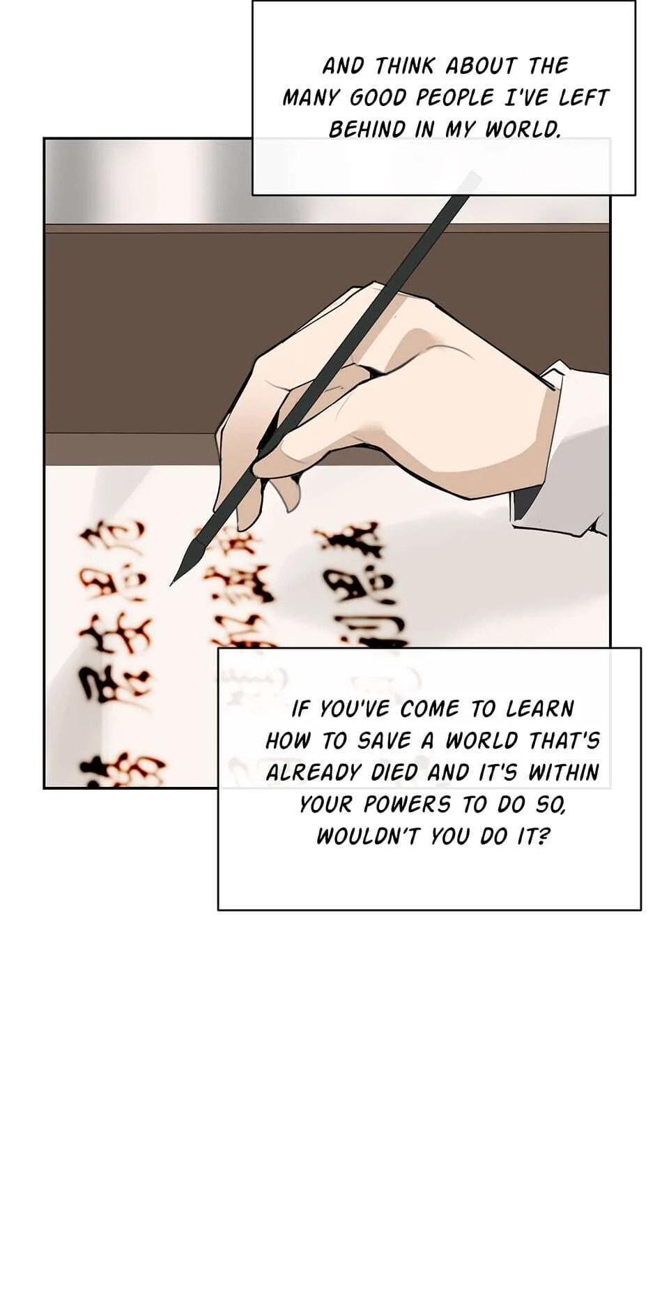 Read Devil Sword King chapter 164 image 17 on Lezhin