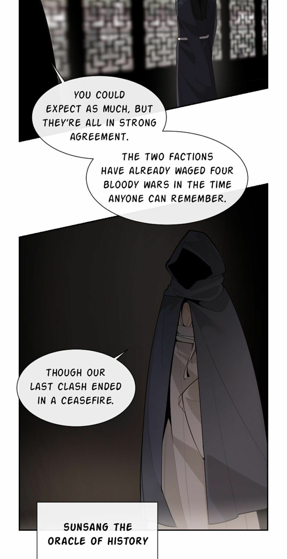 Read Devil Sword King chapter 165 image 18 on Lezhin