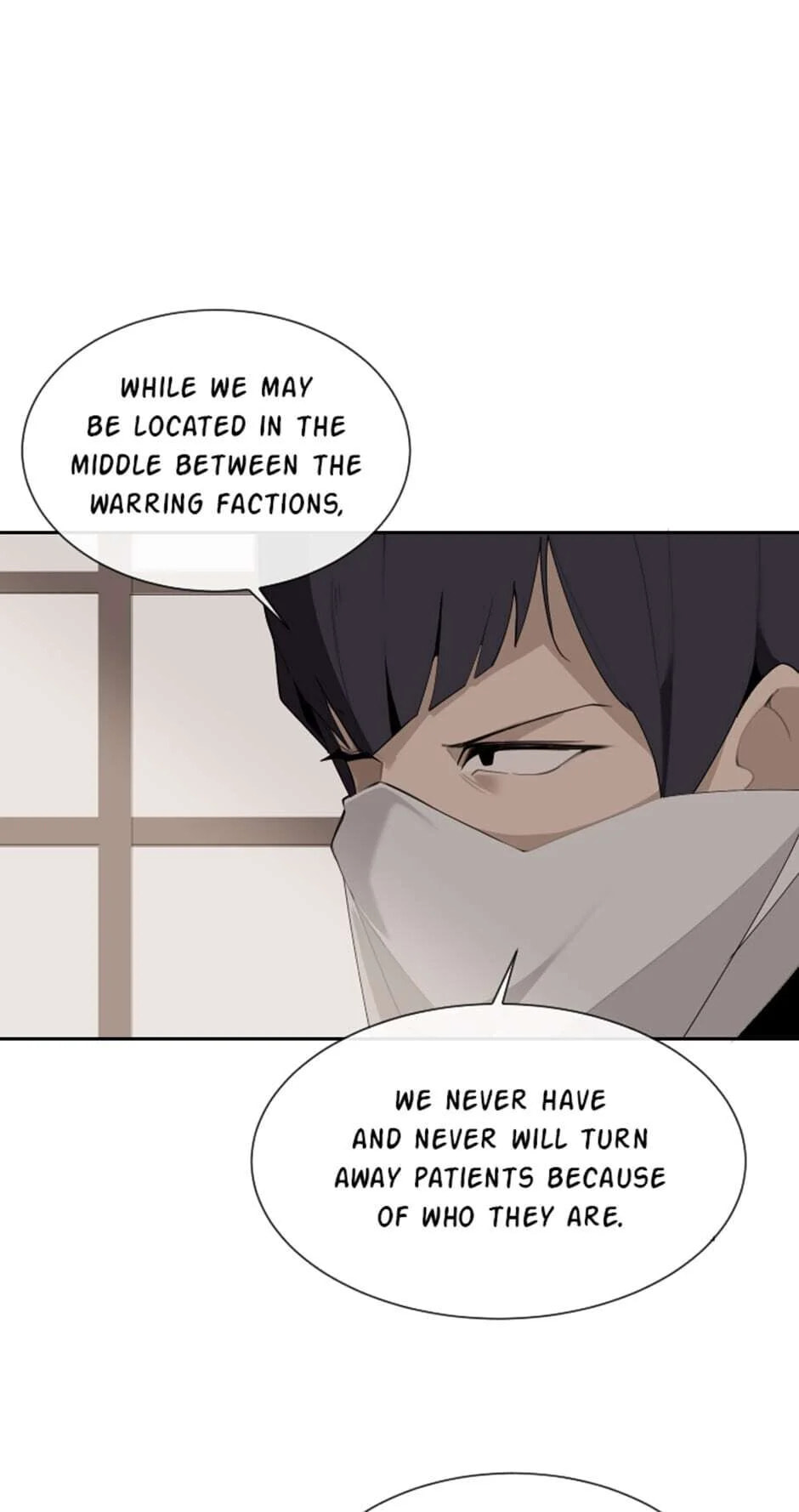 Read Devil Sword King chapter 167 image 10 on Lezhin