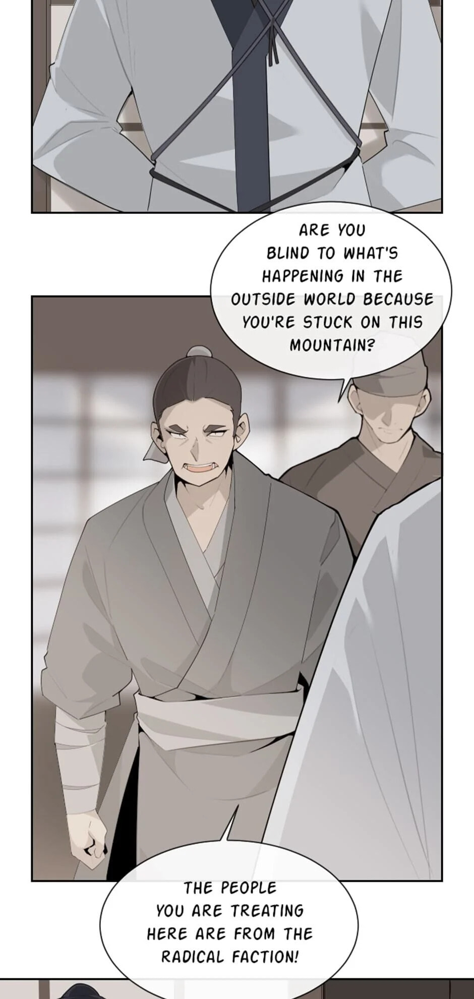 Read Devil Sword King chapter 167 image 7 on Lezhin