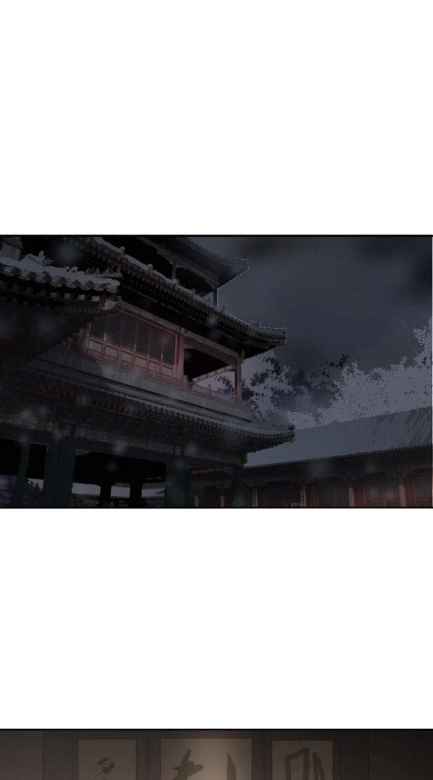 Read Devil Sword King chapter 168 image 0 on Lezhin