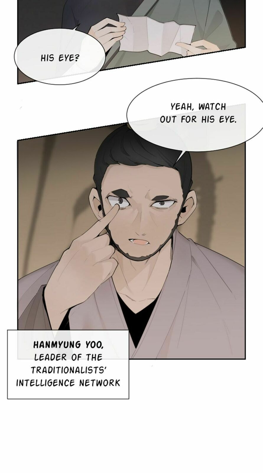 Read Devil Sword King chapter 168 image 5 on Lezhin