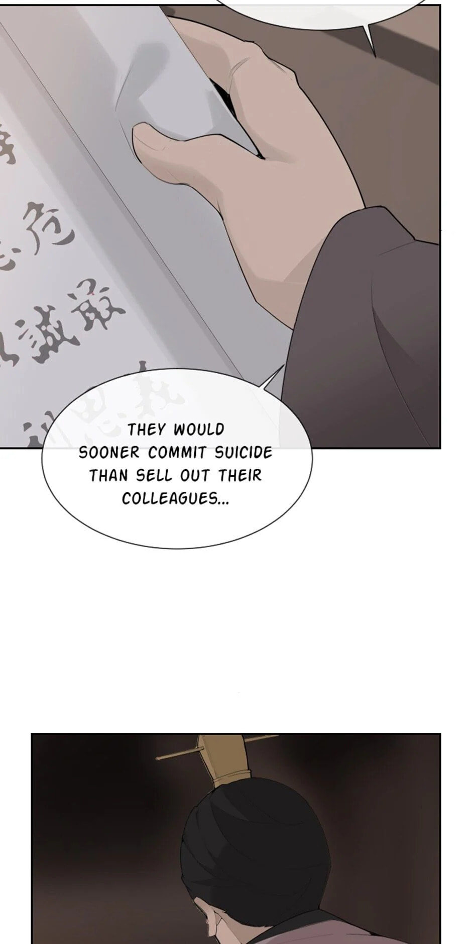 Read Devil Sword King chapter 169 image 13 on Lezhin
