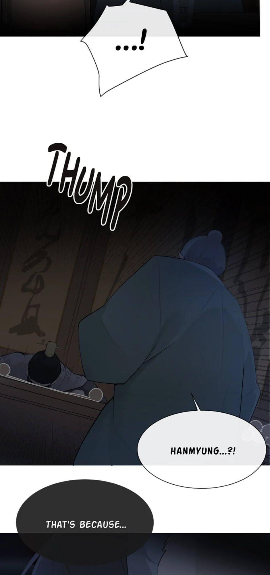 Read Devil Sword King chapter 169 image 45 on Lezhin