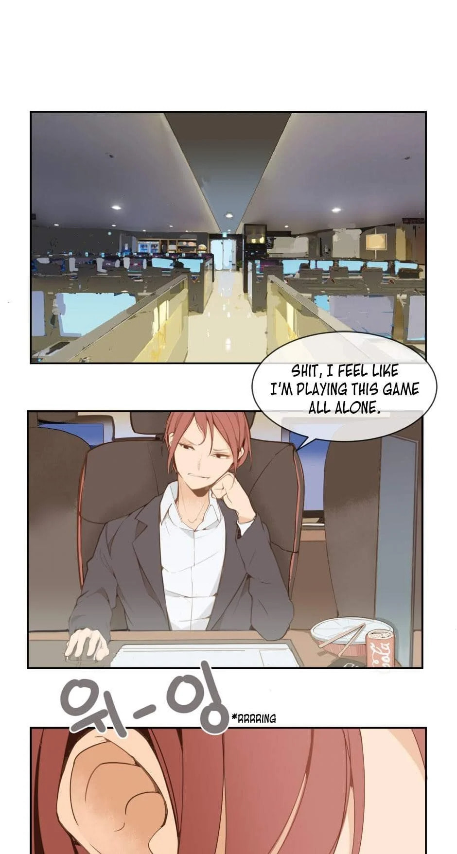Read Devil Sword King chapter 17 image 15 on Lezhin