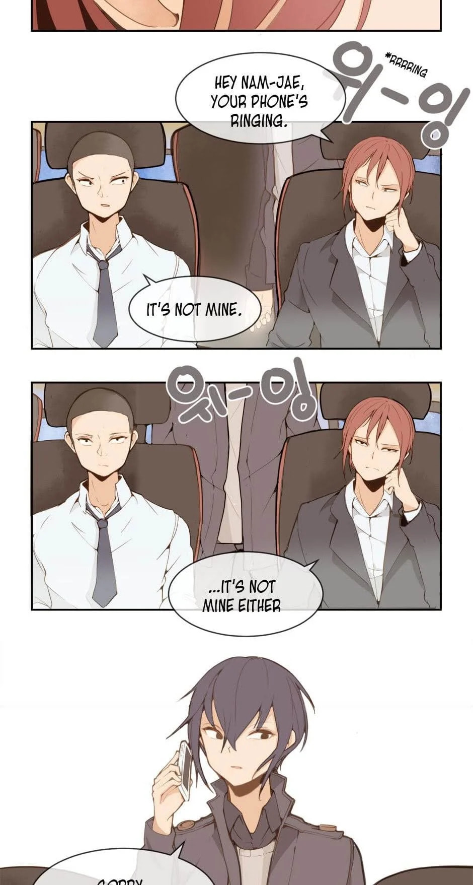 Read Devil Sword King chapter 17 image 16 on Lezhin