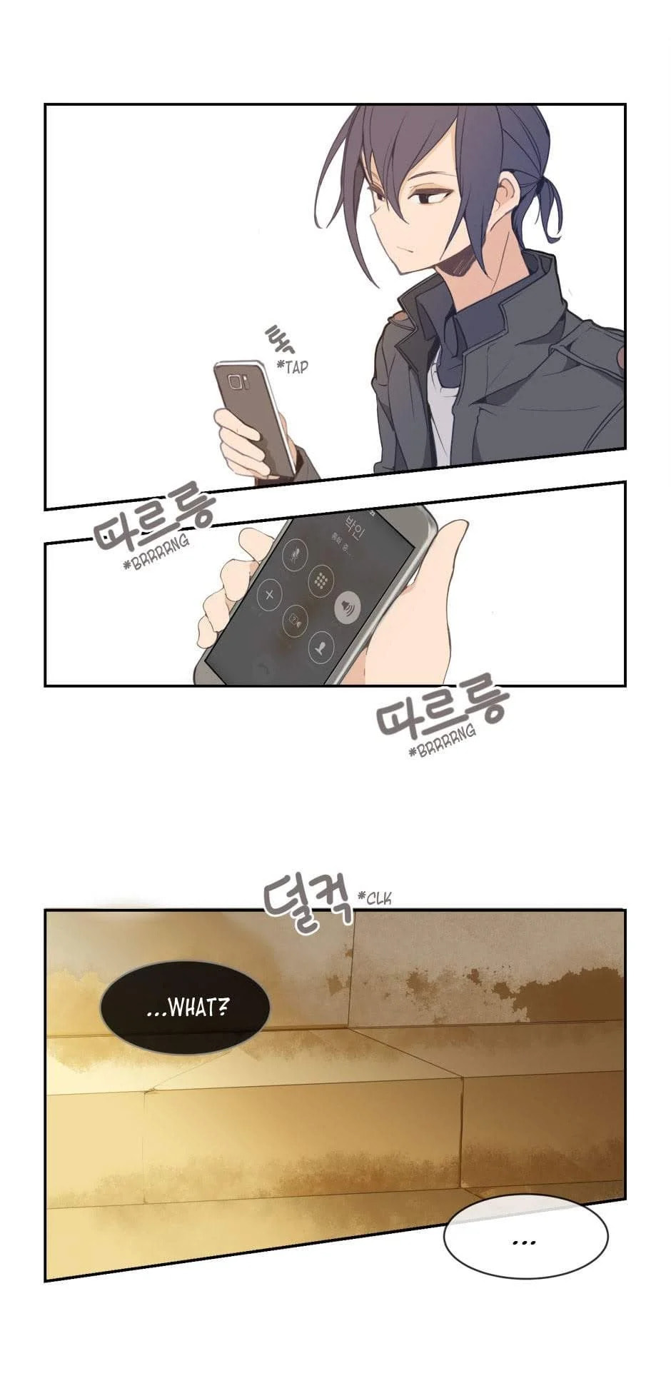 Read Devil Sword King chapter 17 image 25 on Lezhin