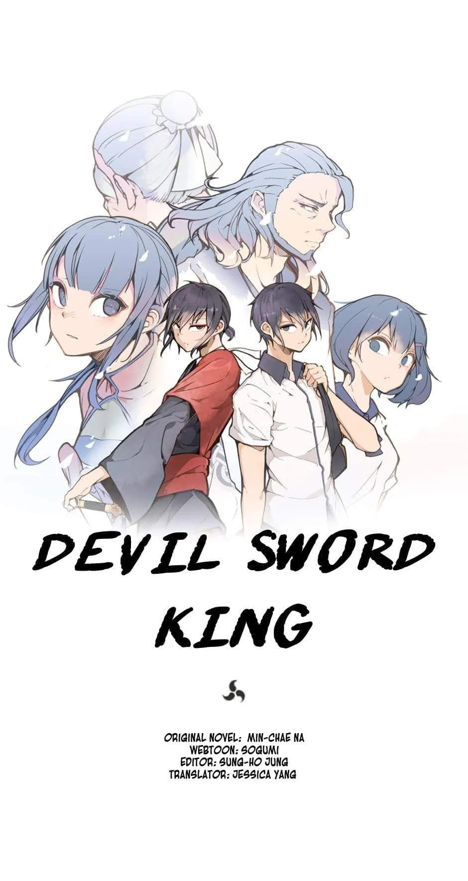 Read Devil Sword King chapter 17 image 5 on Lezhin