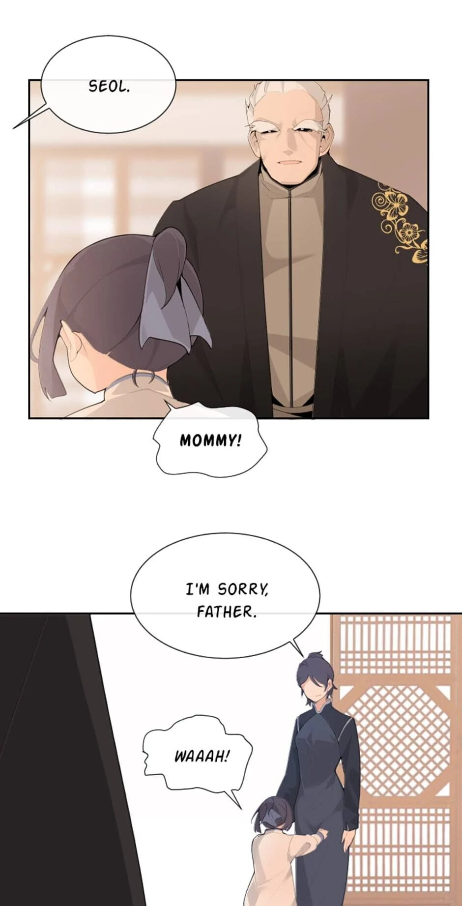 Read Devil Sword King chapter 171 image 13 on Lezhin