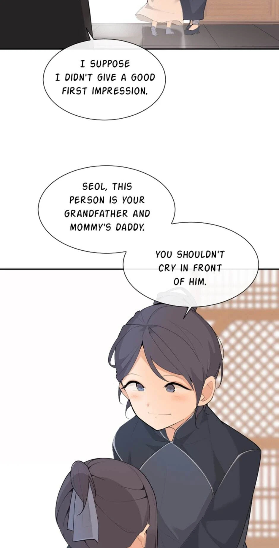 Read Devil Sword King chapter 171 image 14 on Lezhin