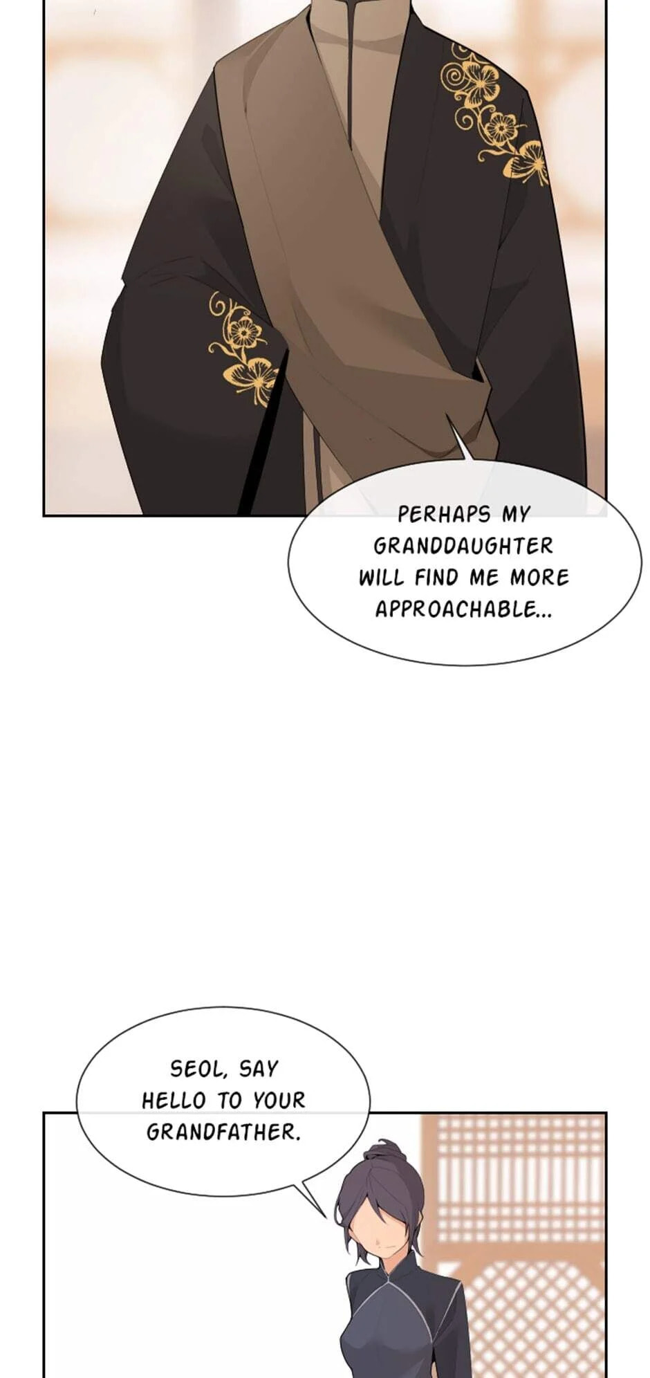 Read Devil Sword King chapter 171 image 19 on Lezhin