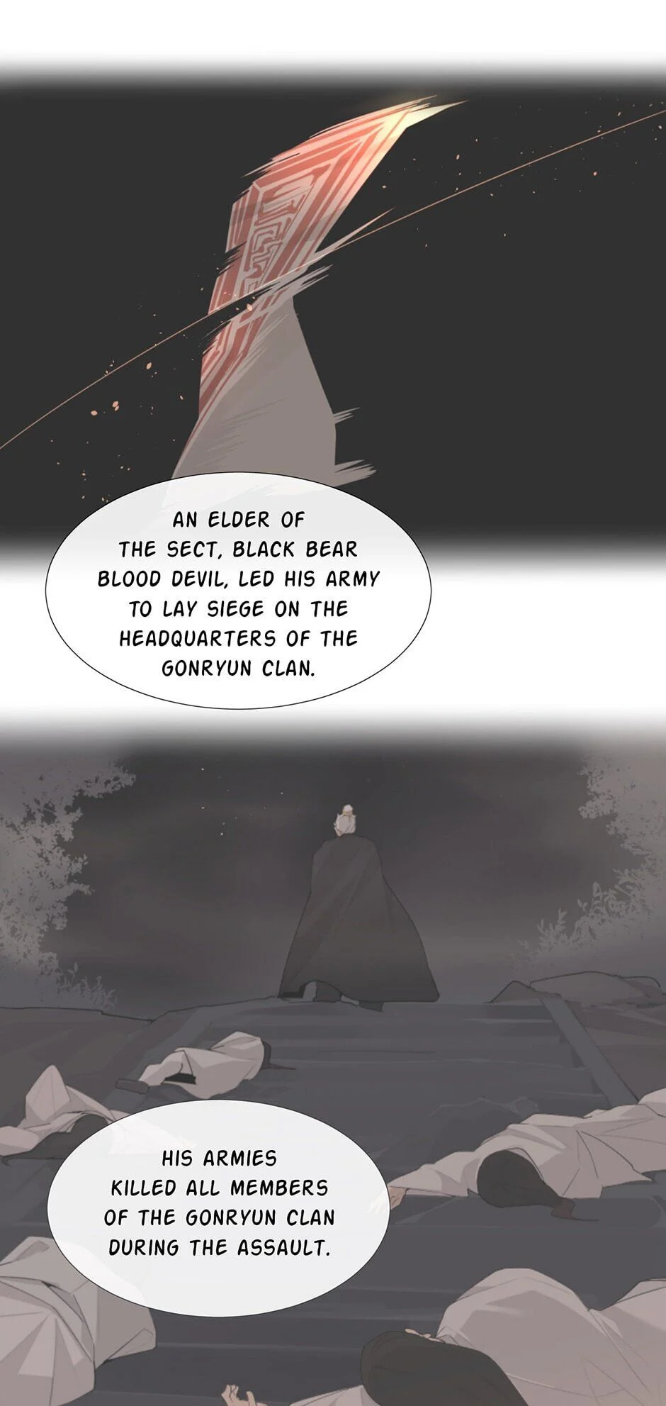 Read Devil Sword King chapter 173 image 4 on Lezhin
