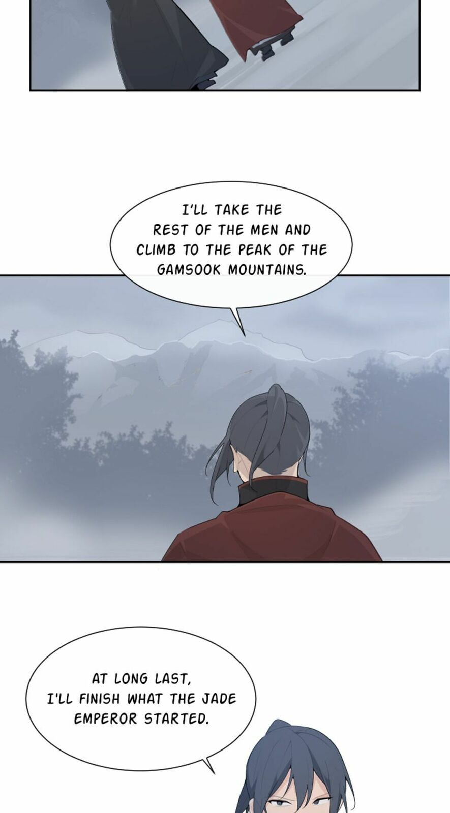 Read Devil Sword King chapter 175 image 38 on Lezhin