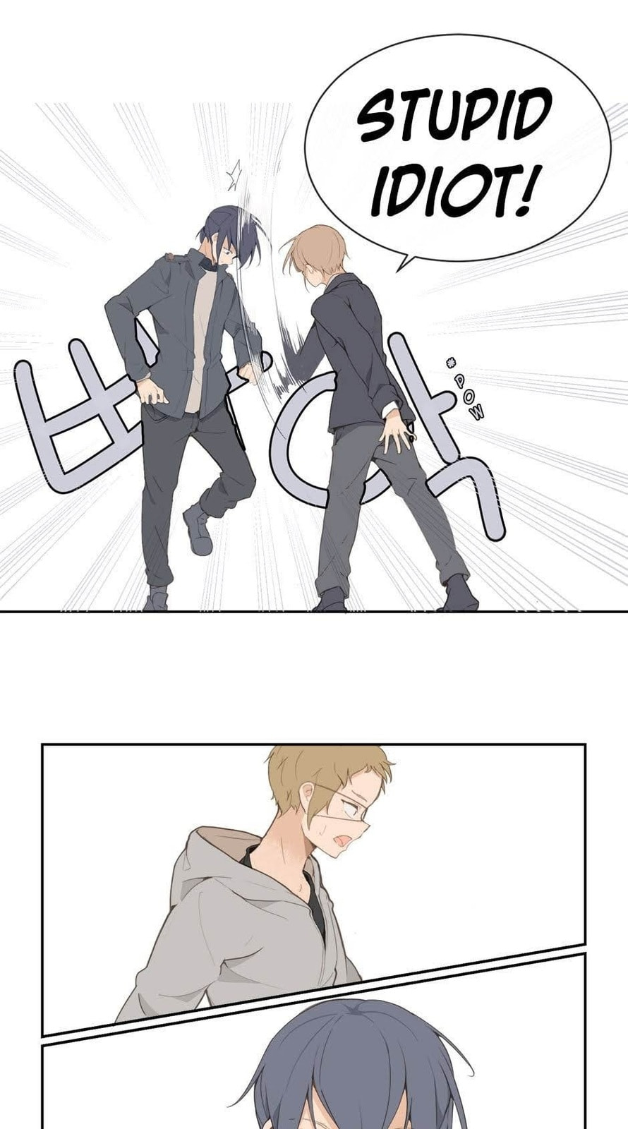 Read Devil Sword King chapter 18 image 20 on Lezhin