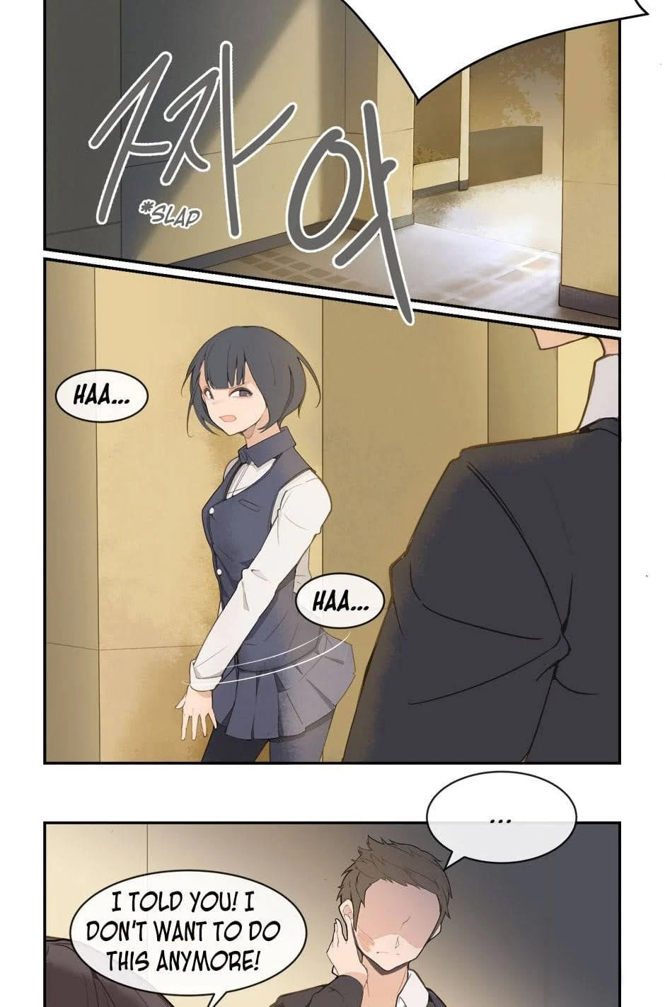 Read Devil Sword King chapter 18 image 4 on Lezhin