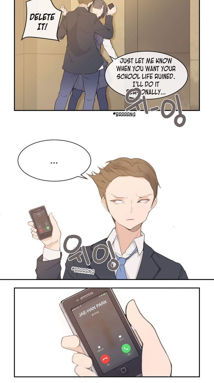 Read Devil Sword King chapter 18 image 7 on Lezhin