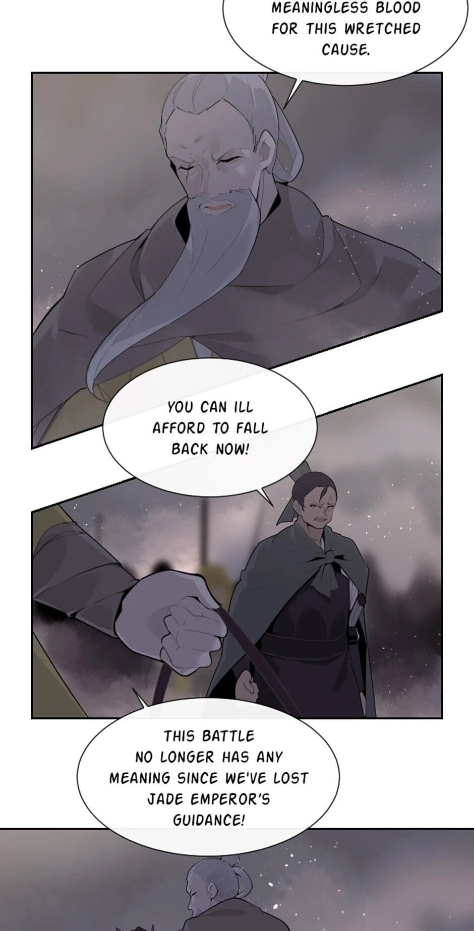 Read Devil Sword King chapter 184 image 11 on Lezhin