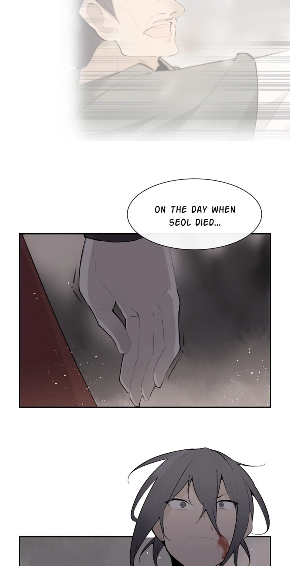 Read Devil Sword King chapter 184 image 19 on Lezhin