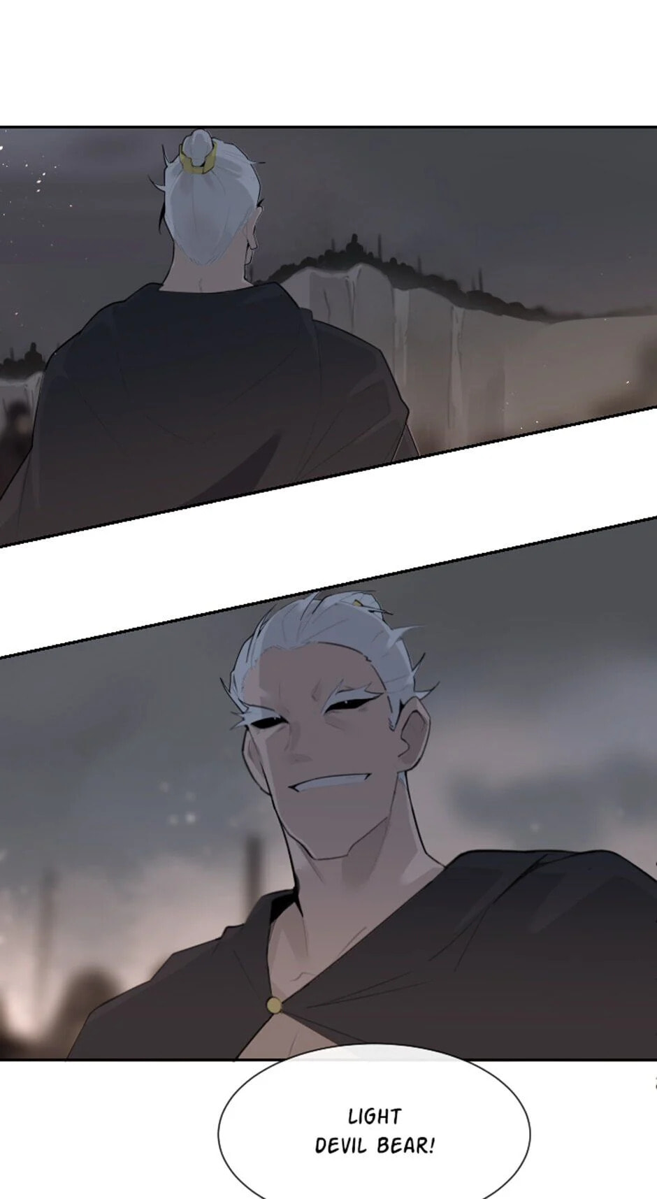 Read Devil Sword King chapter 185 image 4 on Lezhin