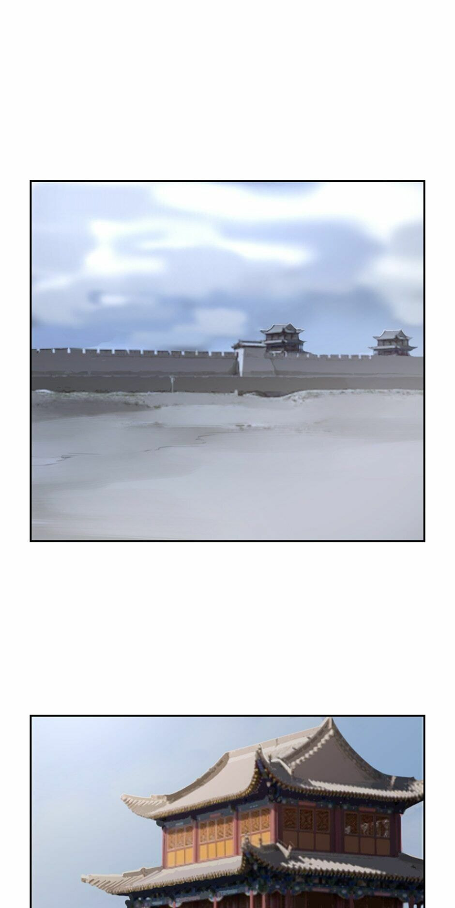 Read Devil Sword King chapter 186 image 1 on Lezhin