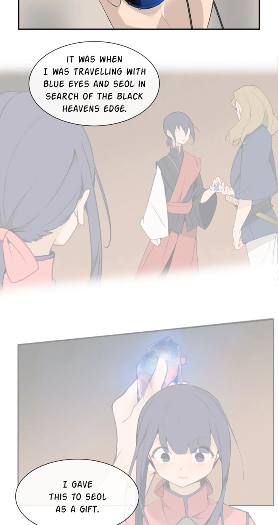 Read Devil Sword King chapter 186 image 15 on Lezhin