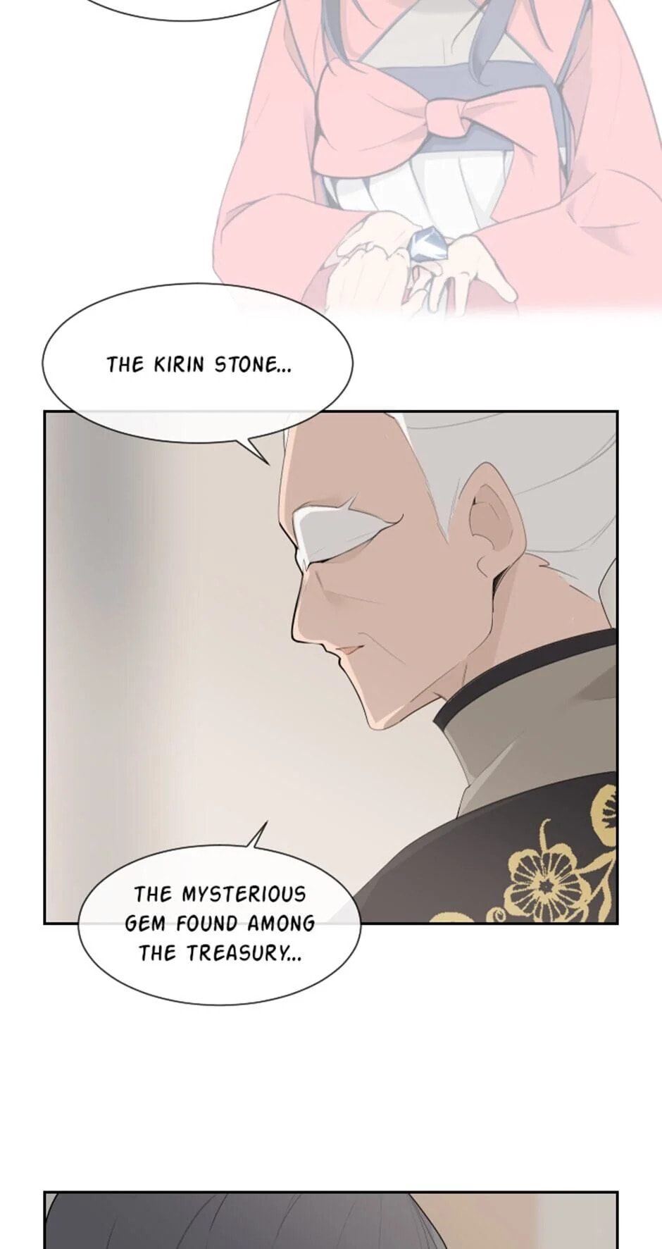 Read Devil Sword King chapter 186 image 16 on Lezhin