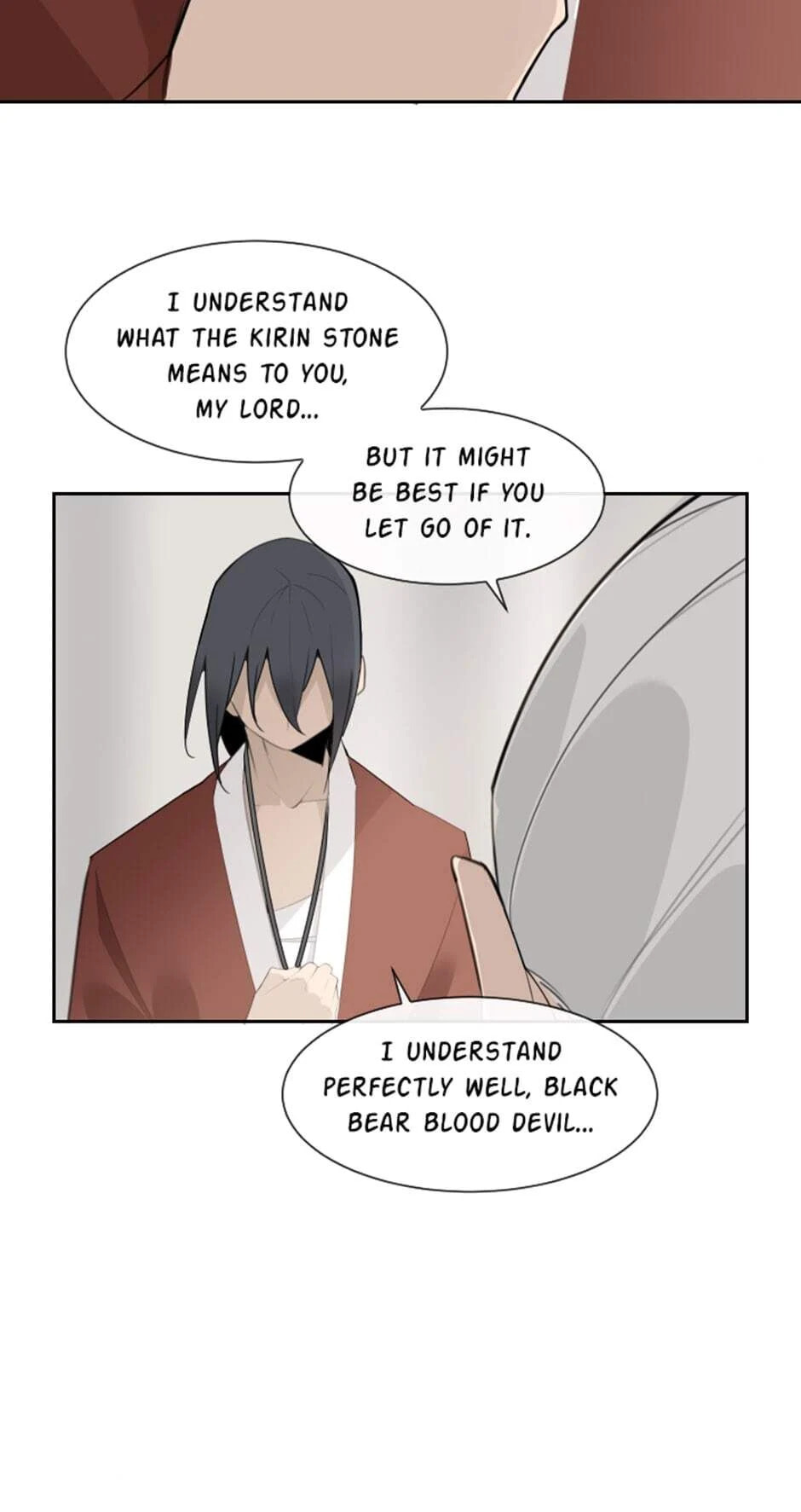 Read Devil Sword King chapter 186 image 23 on Lezhin