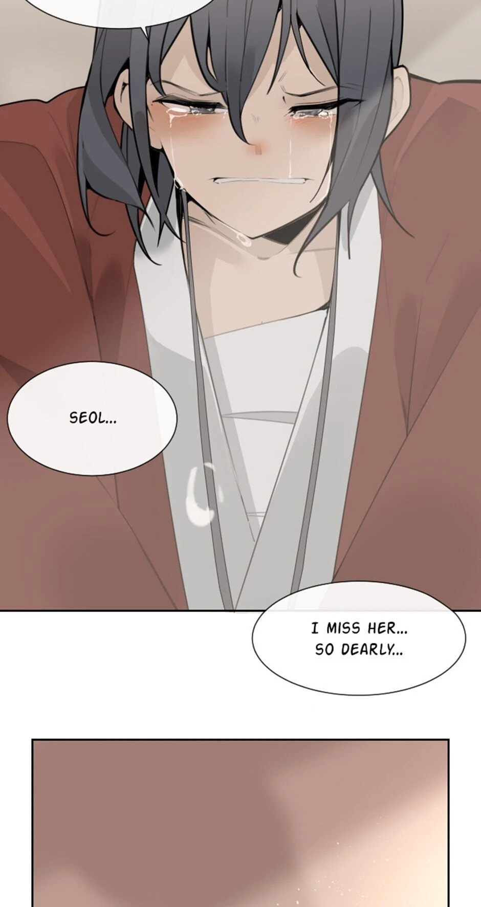 Read Devil Sword King chapter 186 image 25 on Lezhin