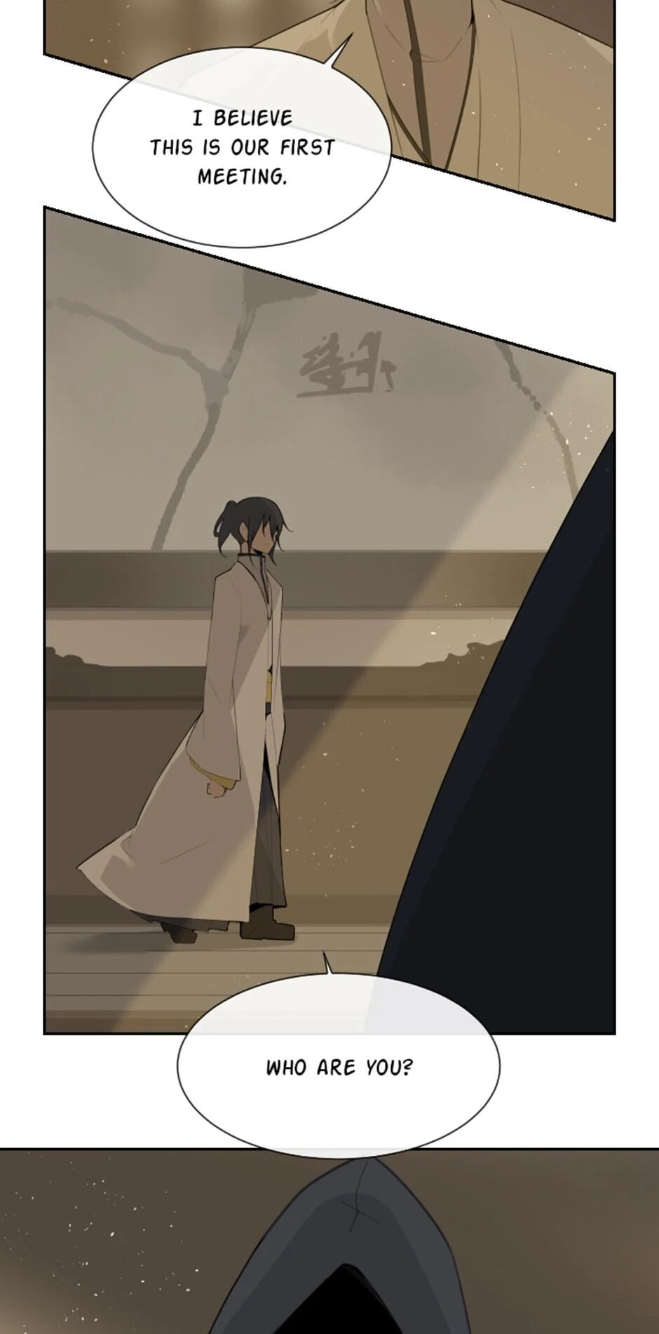 Read Devil Sword King chapter 186 image 42 on Lezhin