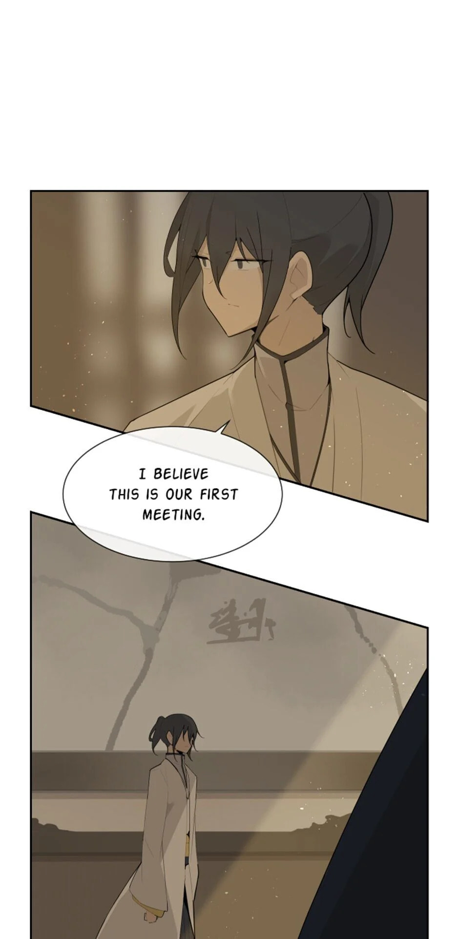 Read Devil Sword King chapter 187 image 1 on Lezhin