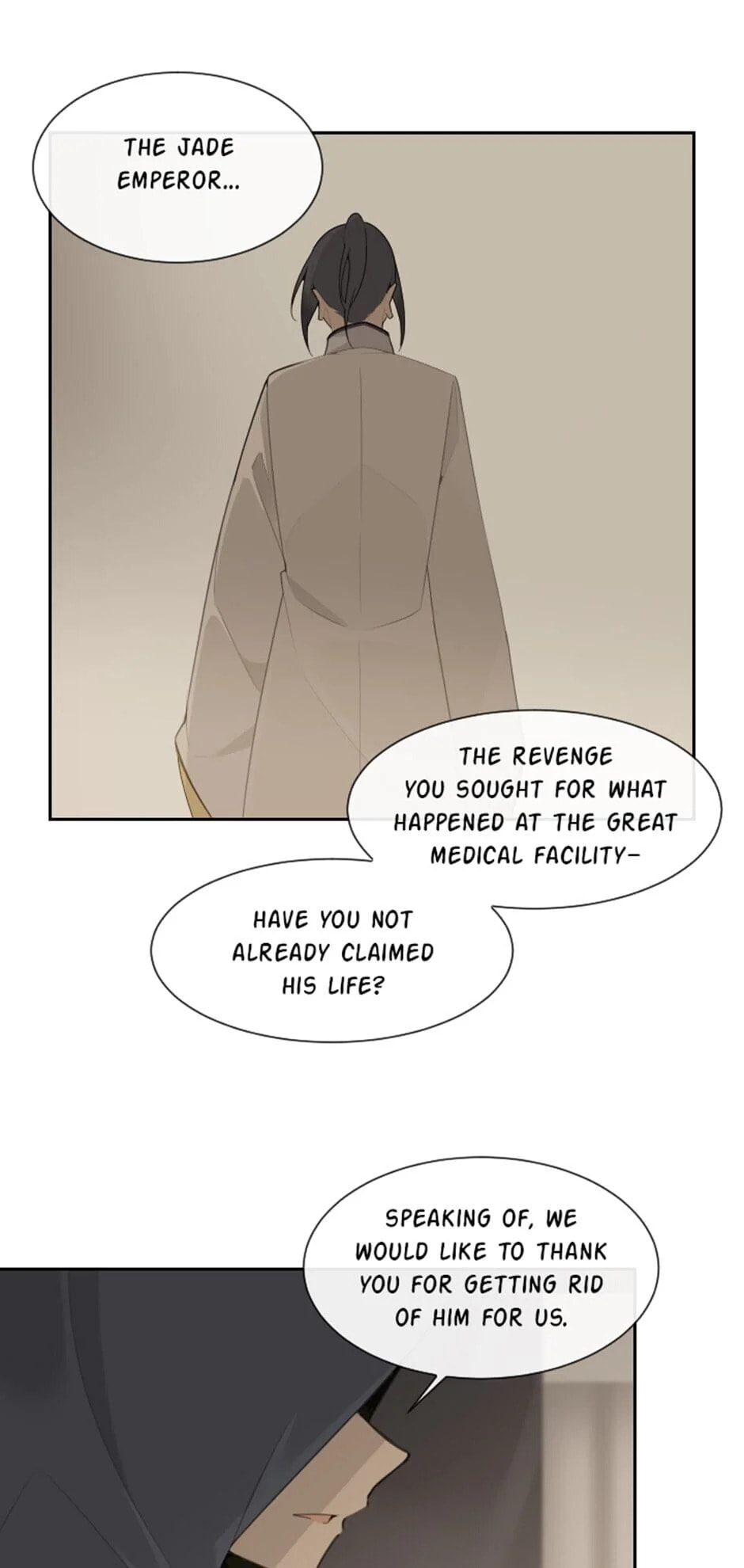 Read Devil Sword King chapter 187 image 21 on Lezhin