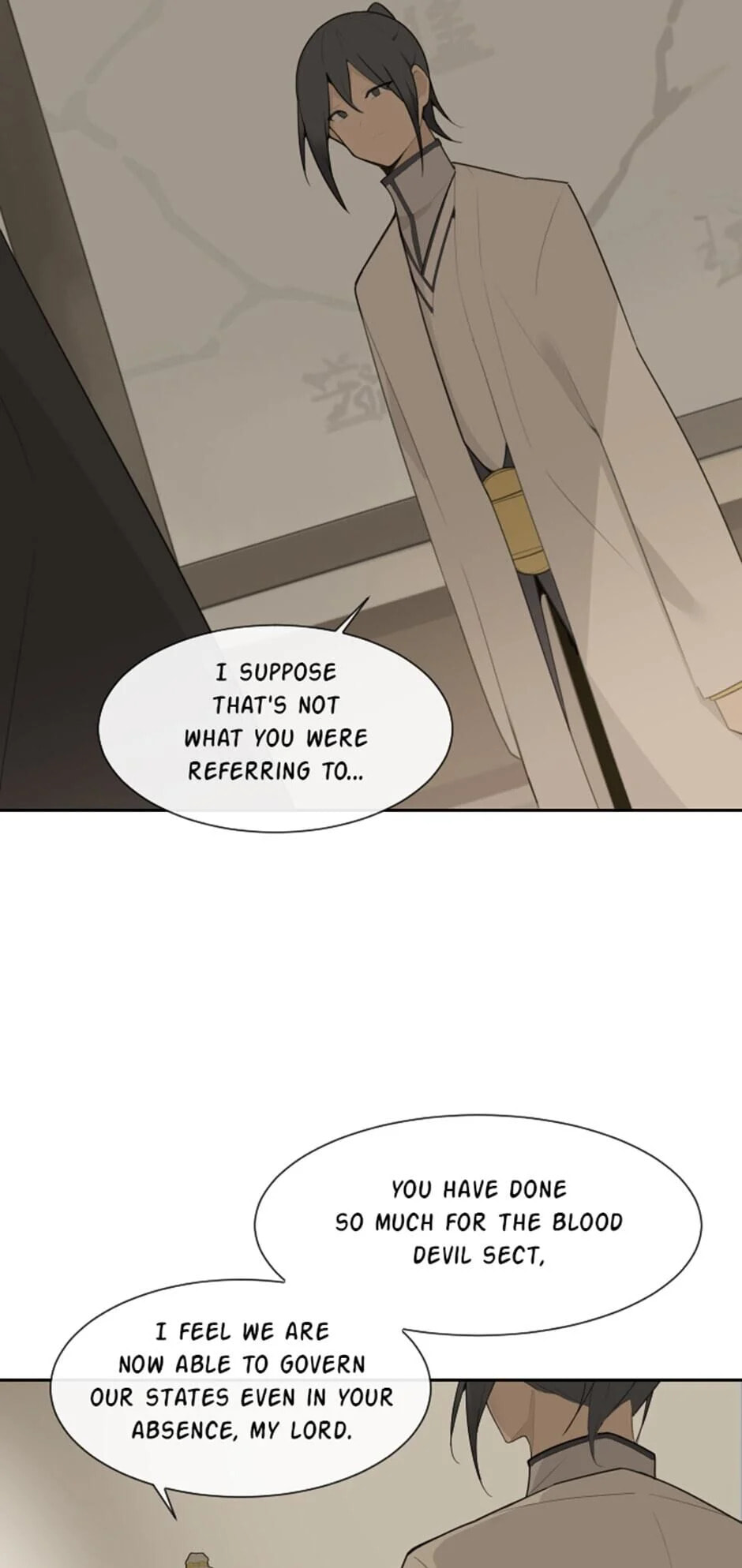 Read Devil Sword King chapter 188 image 15 on Lezhin