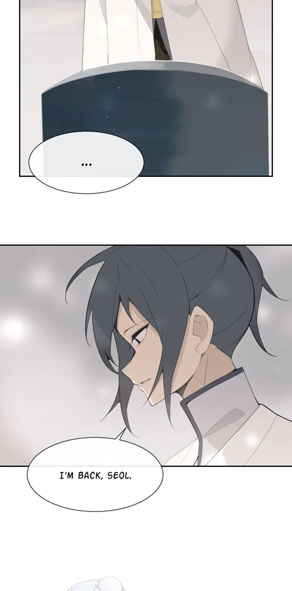 Read Devil Sword King chapter 188 image 3 on Lezhin