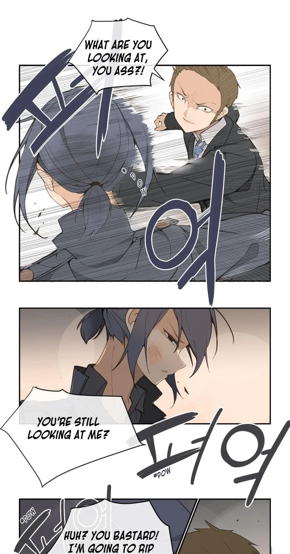 Read Devil Sword King chapter 19 image 16 on Lezhin