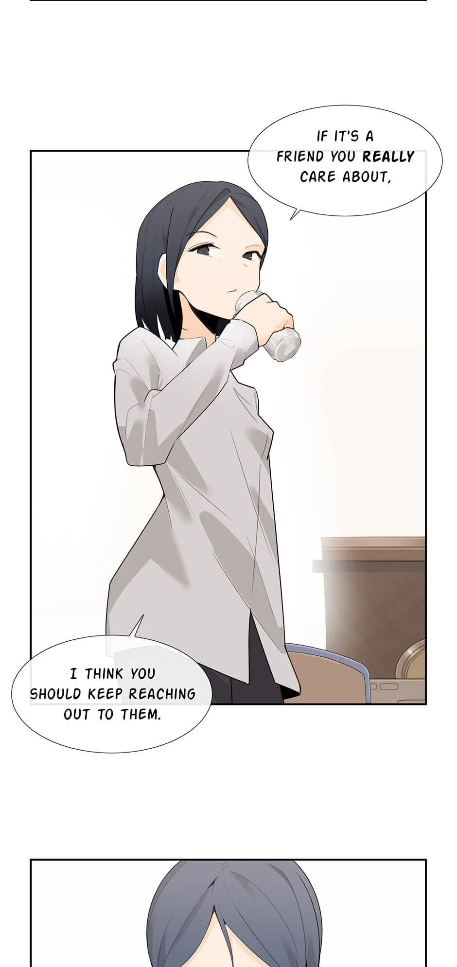 Read Devil Sword King chapter 192 image 9 on Lezhin