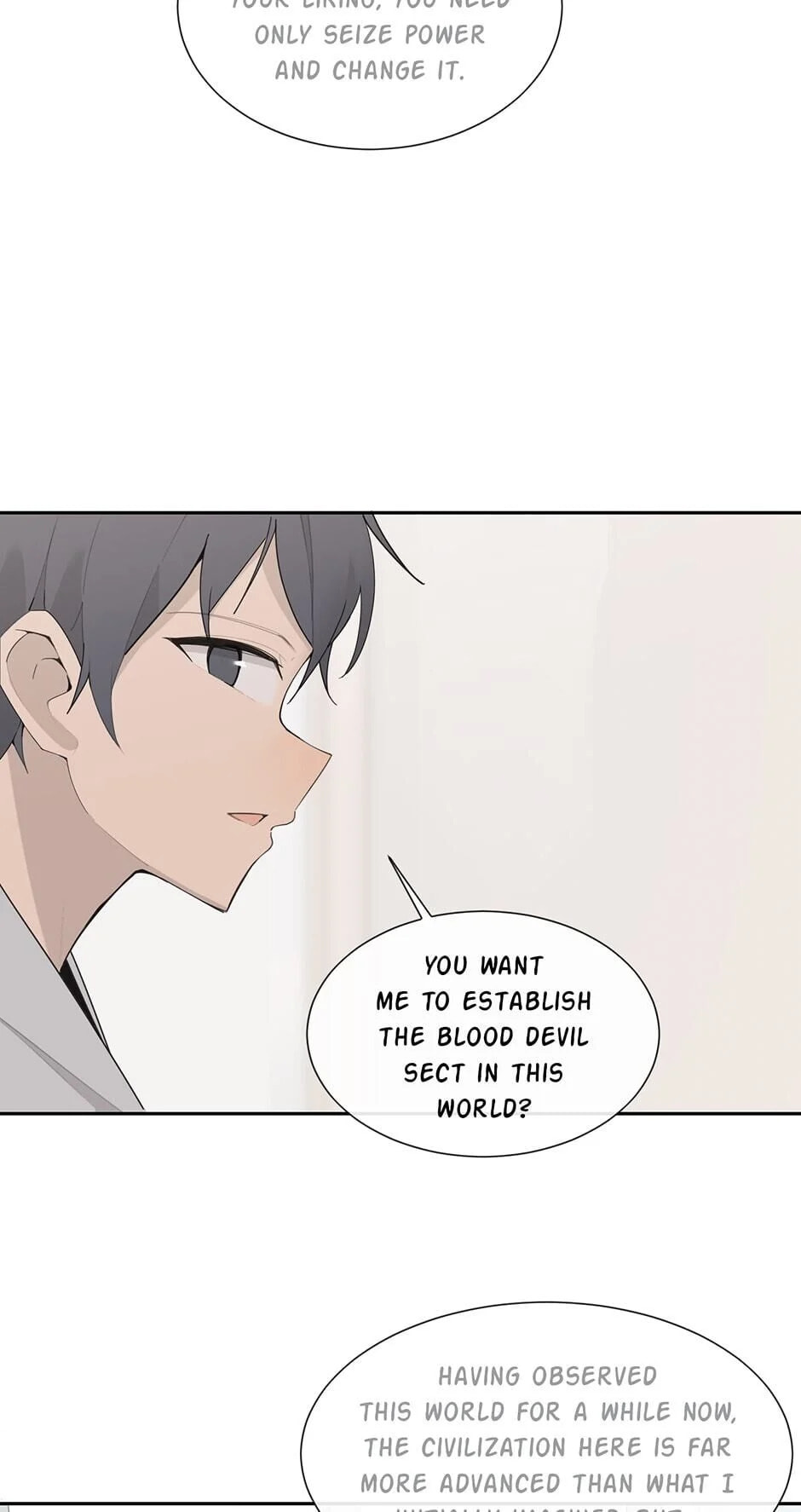 Read Devil Sword King chapter 197 image 28 on Lezhin