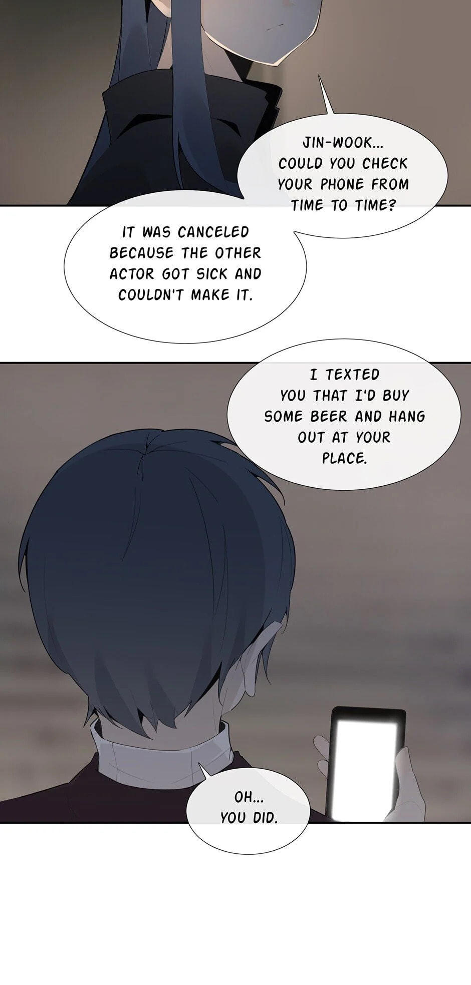 Read Devil Sword King chapter 197 image 3 on Lezhin