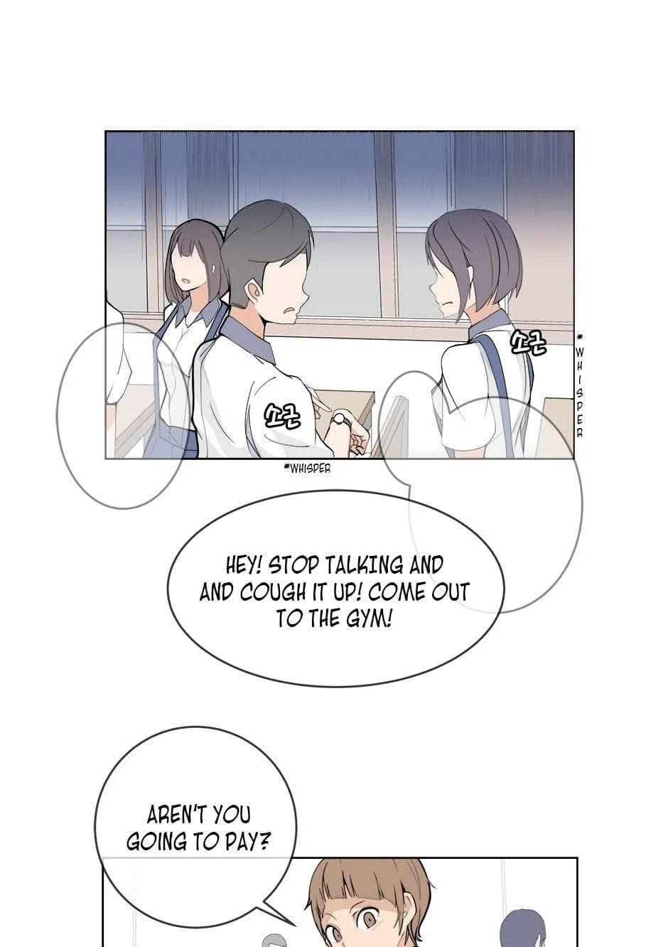 Read Devil Sword King chapter 2 image 33 on Lezhin