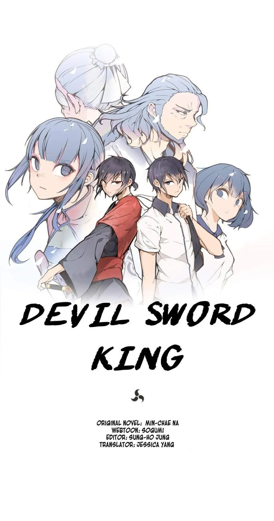 Read Devil Sword King chapter 20 image 12 on Lezhin