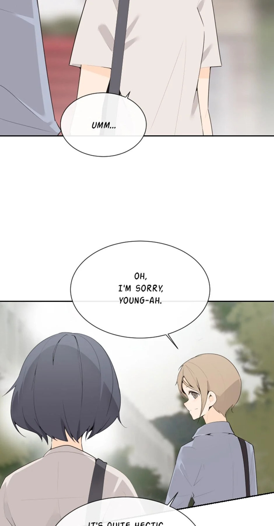 Read Devil Sword King chapter 201 image 3 on Lezhin