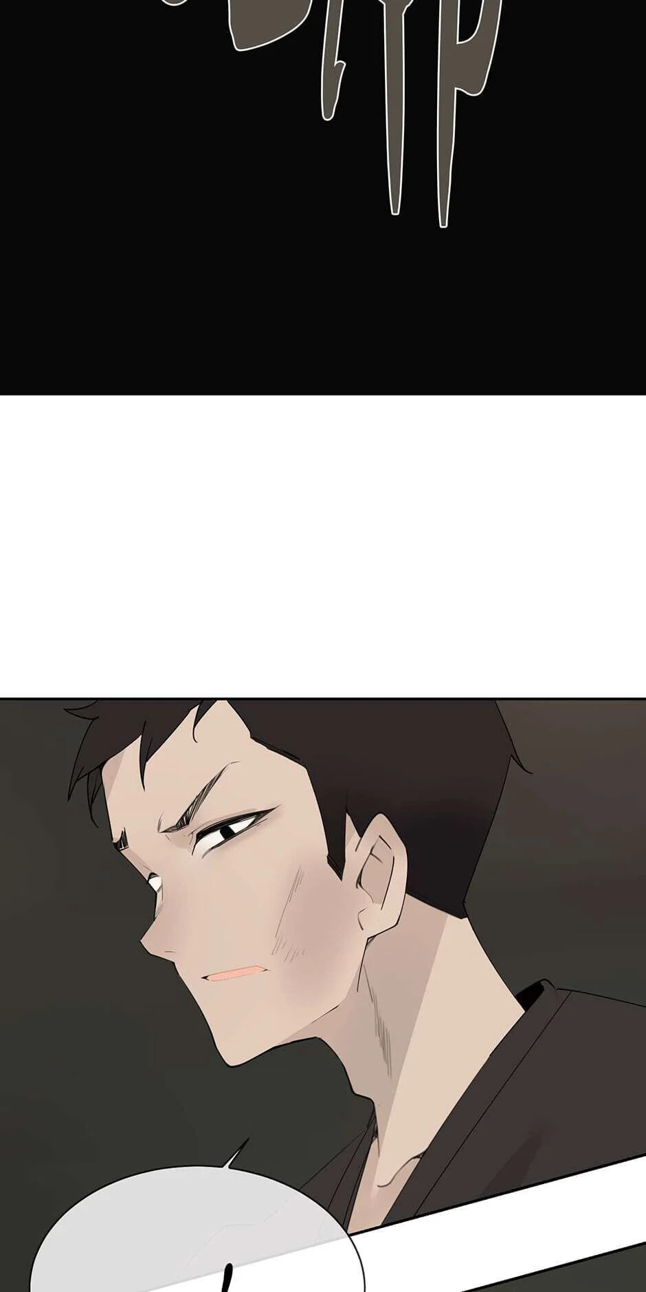 Read Devil Sword King chapter 204 image 43 on Lezhin
